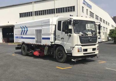 Jinqi  JLL5180TXSDFE6 Washing and sweeping vehicle