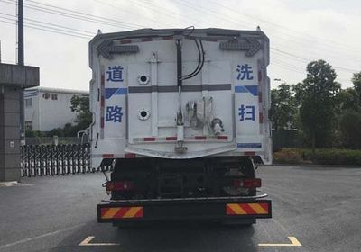 Jinqi  JLL5180TXSDFE6 Washing and sweeping vehicle