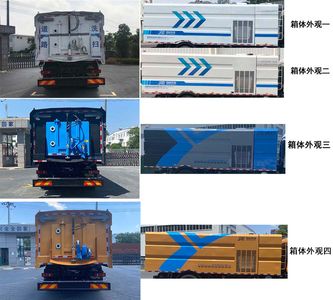 Jinqi  JLL5180TXSDFE6 Washing and sweeping vehicle