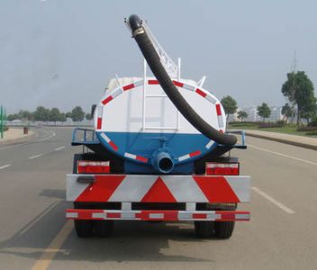 Chujiang brand automobile JPY5080GXED Septic suction truck