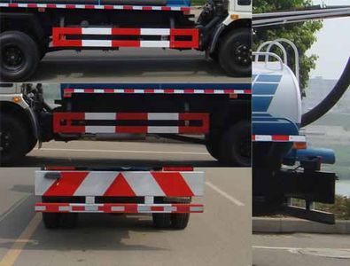 Chujiang brand automobile JPY5080GXED Septic suction truck