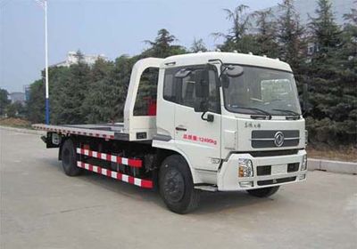 Jinwang  JYD5120TQZPDF Obstacle clearing vehicle