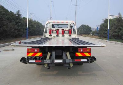 Jinwang  JYD5120TQZPDF Obstacle clearing vehicle