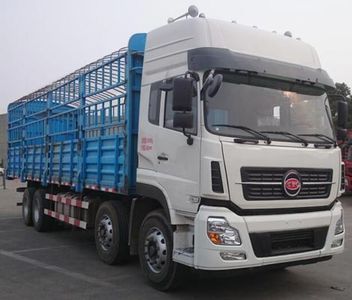 Fude  LT5310CCYABC0 Grate type transport vehicle