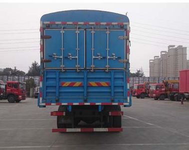 Fude  LT5310CCYABC0 Grate type transport vehicle