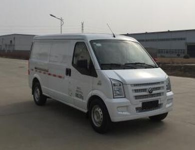 Land Ark RQ5022XXYEVH9 Pure electric box type transport vehicle