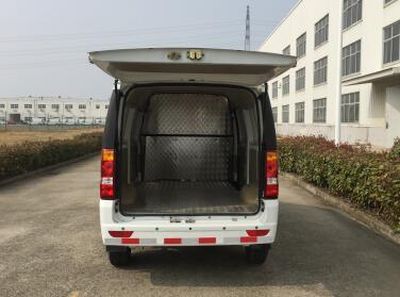 Land Ark RQ5022XXYEVH9 Pure electric box type transport vehicle