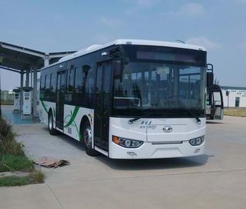 Shangrao  SR6101BEVG1 Pure electric city buses