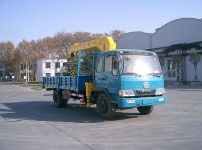 Yutong YTZ5121JSQ10EVehicle mounted lifting and transportation vehicle