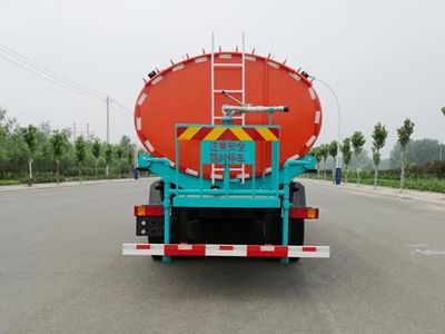 Hengba  YYD5250GPSD5 watering lorry 