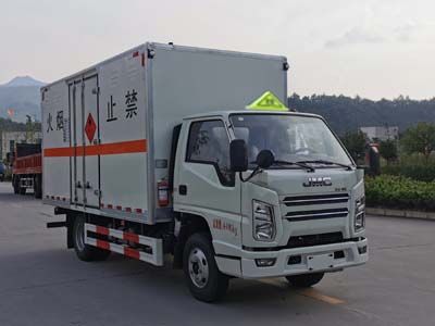 Zhuanzhi  YZZ5041XRQJC6 Flammable gas box transport vehicle