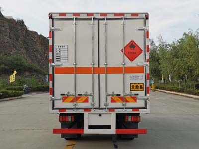 Zhuanzhi  YZZ5041XRQJC6 Flammable gas box transport vehicle