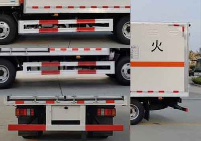 Zhuanzhi  YZZ5041XRQJC6 Flammable gas box transport vehicle