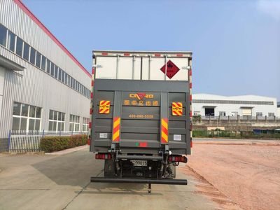 Zhuanzhi  YZZ5041XRQJC6 Flammable gas box transport vehicle