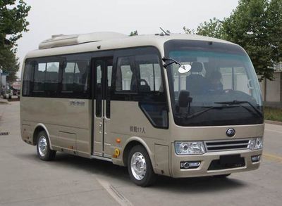 Yutong  ZK6641BEVQ7 Pure electric passenger cars