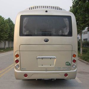 Yutong  ZK6641BEVQ7 Pure electric passenger cars