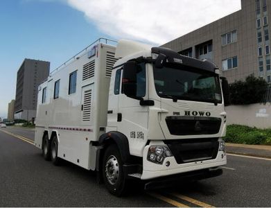 Zhitunda brand automobiles ZTD5160XZH Command vehicle