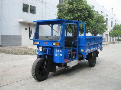 Shuangfeng  7YPJZ2075D Self dumping tricycle