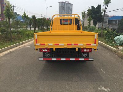 Foton  BJ5041XGCA3 Engineering vehicle