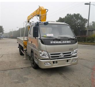 Foton  BJ5042JSQG2 Vehicle mounted lifting and transportation vehicle