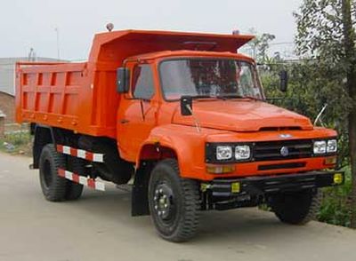 Chuanlu CGC3062BALDump truck