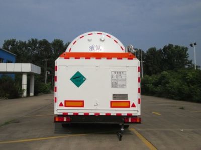 Chart  CTZ9300GDY Low temperature liquid transport semi-trailer