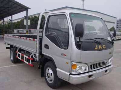 Jianghuai brand automobiles HFC1041K10T Truck