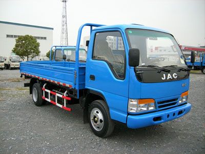 Jianghuai brand automobiles HFC1041K10T Truck