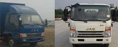 Jianghuai brand automobiles HFC5071XXYP91K2C2 Box transport vehicle