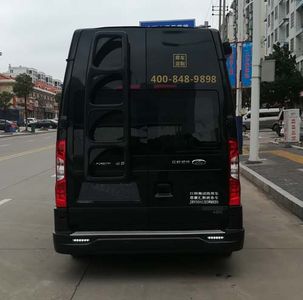 Zunhaohui  JRV5041XSWMKB6 Business vehicle