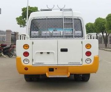 Jiangling Motors JX5052XGCDA Engineering vehicle