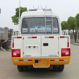 Jiangling Motors JX5052XGCDA Engineering vehicle