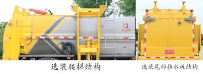 Kaili Feng  KLF5120TCAE6 Kitchen waste truck