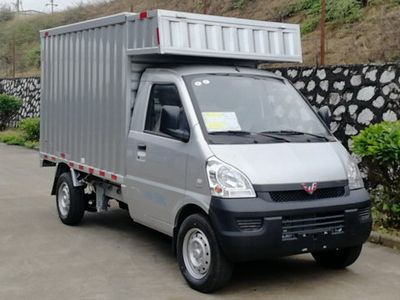 Wuling  LQG5029XXYP6 Box transport vehicle