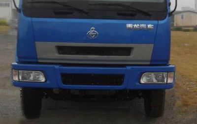 Chenglong  LZ5160CSLAP Grate type transport vehicle