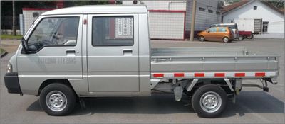 Wuling  LZW1020PSLNC3Q Double seat truck