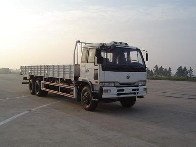 Chunlan  NCL1251DAPL1 Truck