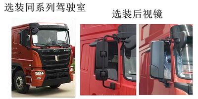 Jirui United Brand Automobile QCC5313GJBD666M1 Concrete mixing transport vehicle