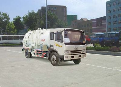 Qingzhuan  QDZ5160ZZZCJ Hydraulic Lifter Garbage truck 