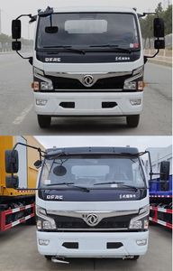 Runzhixing  SCS5070GXEEQ6 Septic suction truck