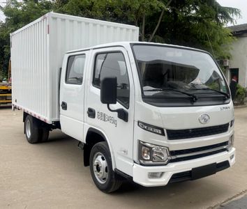 Yuejin  SH5033XXYPFGCNS3 Box transport vehicle