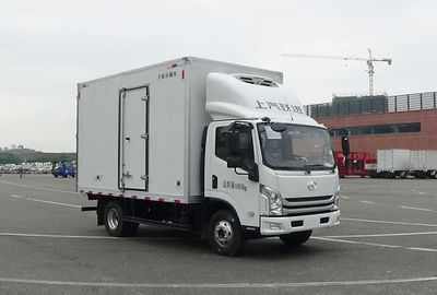 Yuejin  SH5043XLCZFDDMZ Refrigerated truck