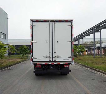 Yuejin  SH5043XLCZFDDMZ Refrigerated truck