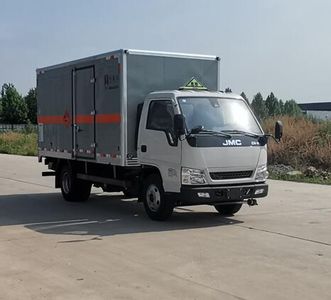 Hongxingda  SJR5060XQY6JX Explosive equipment transport vehicle