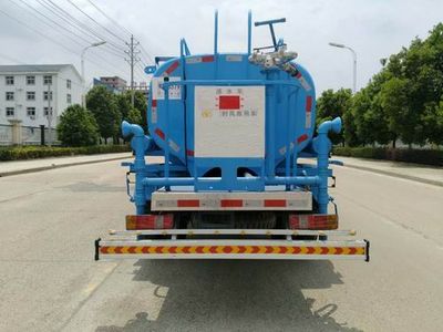 Shifeng  SSF5081GSSJ54 Sprinkler truck