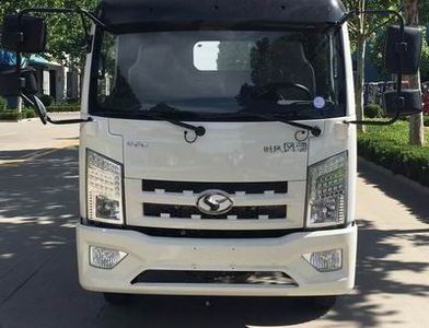 Shifeng  SSF5081GSSJ54 Sprinkler truck