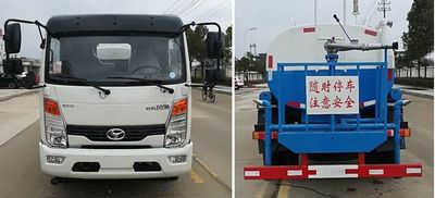 Shifeng  SSF5081GSSJ54 Sprinkler truck