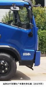 Shifeng  SSF5081GSSJ54 Sprinkler truck