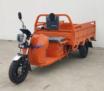 Wuzheng  WZ1200DZH3 Electric tricycle