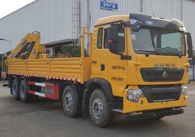 XCMG  XGS5310JJH6 Measurement and weighing vehicle